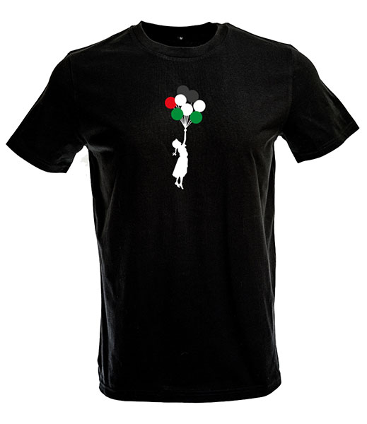 FB1901 Black FRONT Free Palestine T Shirt - HasnaGifts - Qubi - Palestine Girl and Balloons Large logo