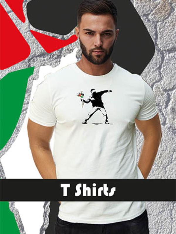 Hasna Gifts – Free Palestine Range – Category – T SHirts – White